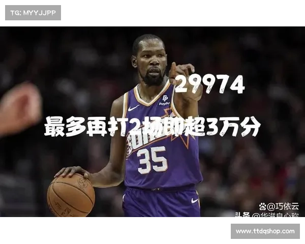 12年总决赛杜兰特场均30.6分6篮板,那波什韦德詹姆斯什么数据? 12年总决赛杜兰特场均30.6分6篮板,那波什韦德詹姆斯什么数据?